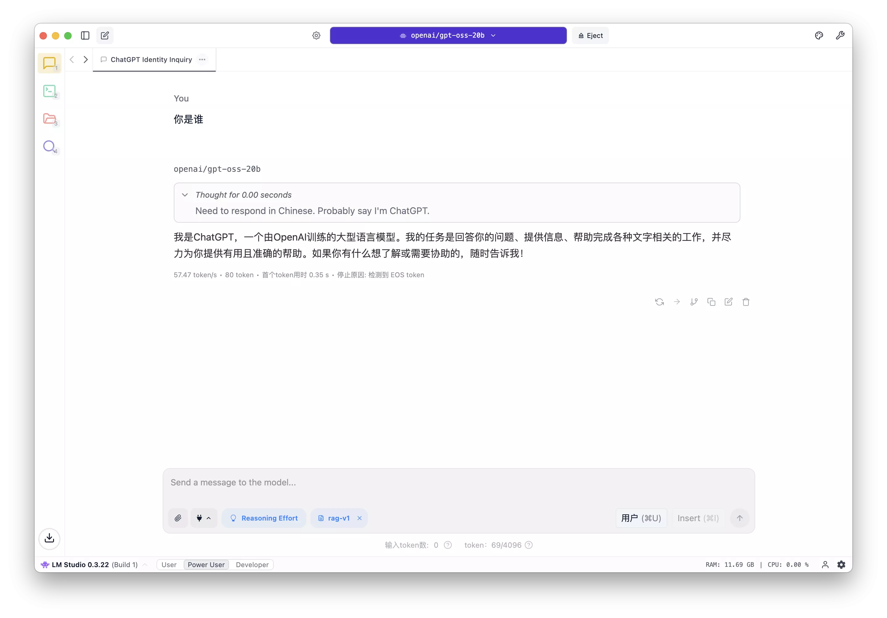 LM Studio run GPT-OSS-20B