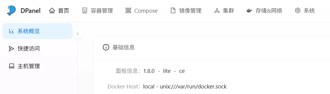 dpanel-top-nav