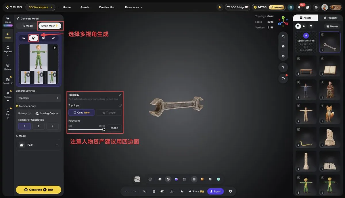 HUpkyEwakAEzlkG.jpeg