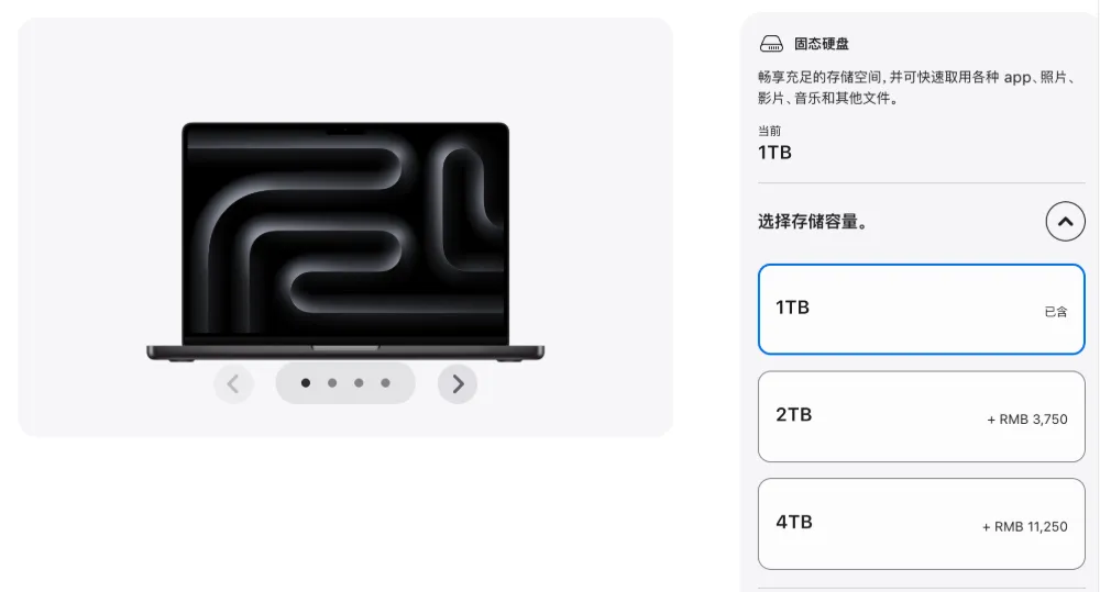 apple-price-up-ssd.png
